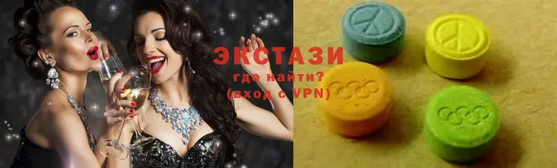 Ecstasy таблы  дарнет шоп  Дятьково 