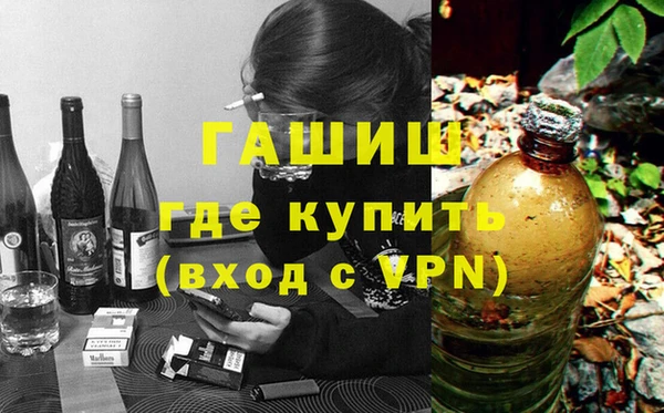 кокаин колумбия Бугульма